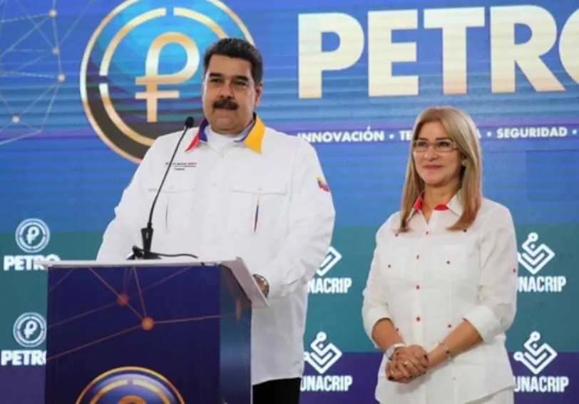 الكنز الرقمي الغامض لمادورو.. هل أخفى نظام فنزويلا مليارات الدولارات من البيتكوين بعيدًا عن أعين العالم؟